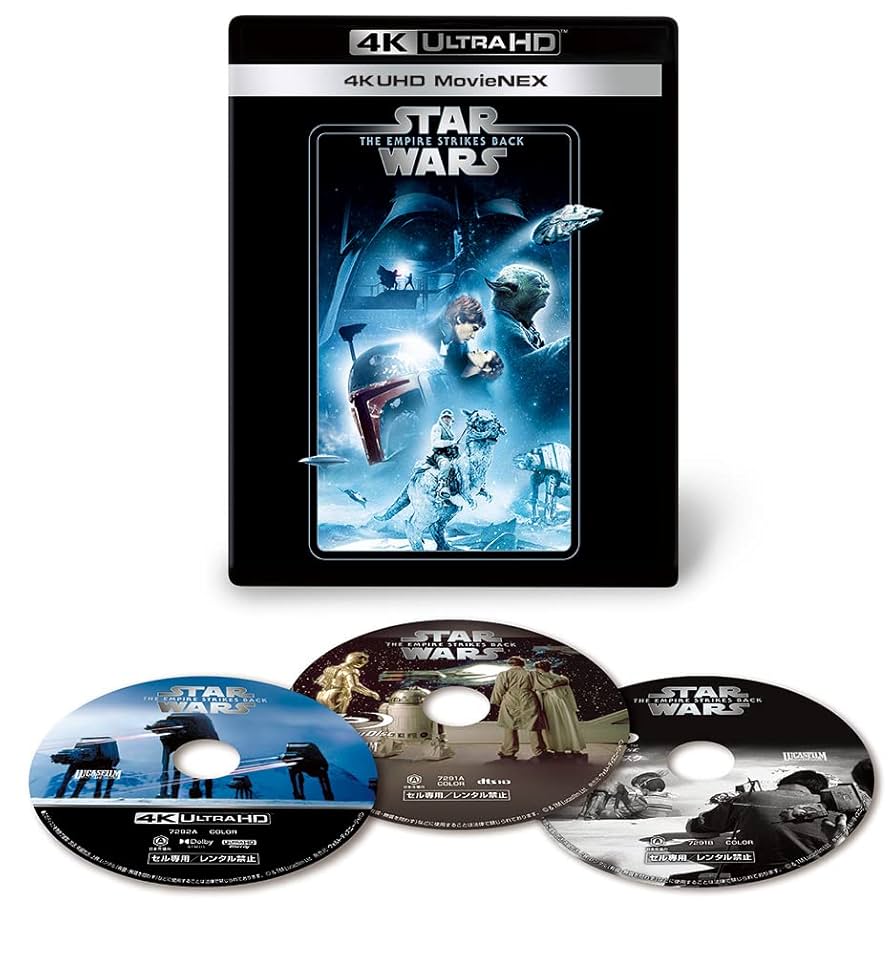 Amazon.co.jp: スター・ウォーズ エピソード5/帝国の逆襲 4K UHD
